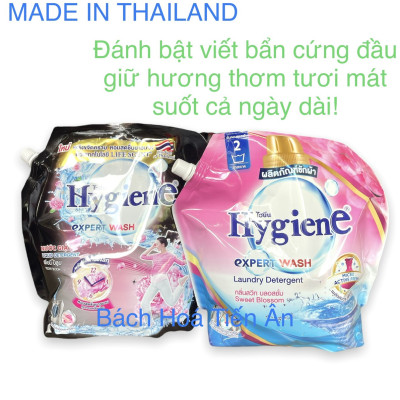 Nước Giặt Xả Đậm Đặt HYGIENE Túi 1800ml Sạch mọi viết bẩn - hương thơm tươi mát cả ngày dài - chính ngạch