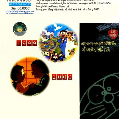 Doraemon - Phiên Bản Điện Ảnh Màu - Ấn Bản Đầy Đủ Ngoại Truyện - Đêm Trước Đám Cưới Nobita, Kỉ Niệm Về Bà (Tái Bản 2023)