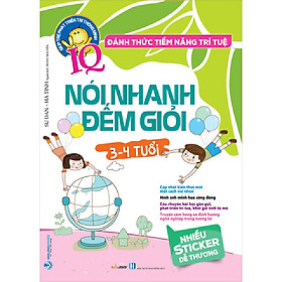 Đánh Thức Tiềm Năng Trí Tuệ - Nói Nhanh Đếm Giỏi (Tái Bản)