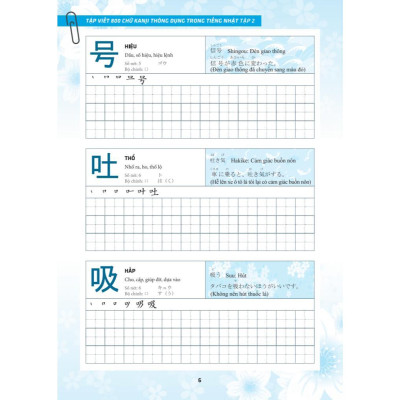 Sách - Tập Viết 800 Chữ Kanji Thông Dụng Trong Tiếng Nhật - Tập 2 - Minh Thắng