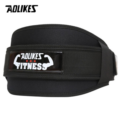 Đai lưng cứng tập gym gánh tạ AOLIKES A-7983 chuyên nghiệp sport waist support