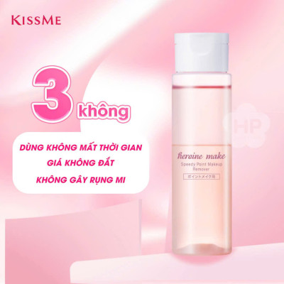 Combo Bông Tẩy Trang Cotton Labo Và Nước Tẩy Trang Nhanh Cho Vùng Mắt Kissme (120 mL)