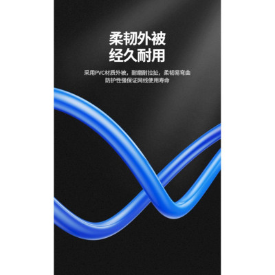 Ugreen UG90233NW109TK 50M OD0.57mm Gigabit Màu Xanh Cáp mạng Lan Cat 6 Unshielded Engineering - HÀNG CHÍNH HÃNG