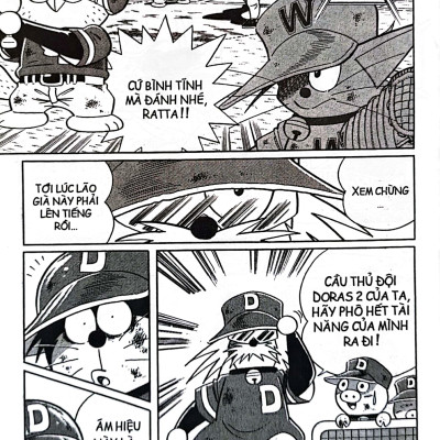 Doraemon Bóng Chày - Truyền Kì Về Bóng Chày Siêu Cấp - Tập 10 (Tái Bản 2023)