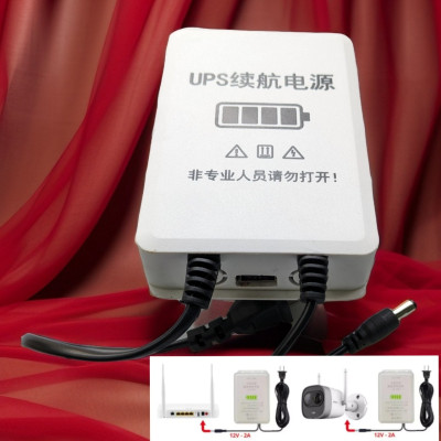 Không Lo Mất Điện: Giải Pháp Nguồn Pin Dự Phòng 5V-12V - 2A Cho Modem Wifi và Camera Chất Lượng