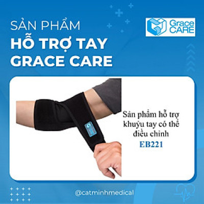 Đai Bảo Vệ Khuỷu Tay Grace Care EB221 – Hỗ Trợ Cố Định, Giảm Đau, Bảo Vệ Khớp,  Thoải Mái Vận Động