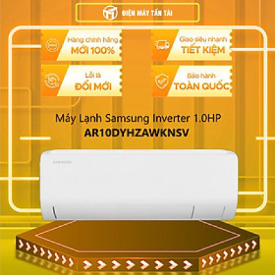 Máy lạnh Samsung AR10DYHZAWKNSV Digital Inverter 9,000 BTU/h (HÀNG CHÍNH HÃNG - CHỈ GIAO HCM)
