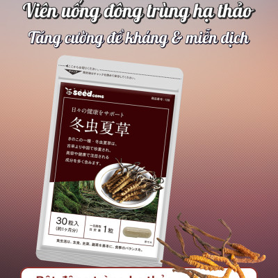 Viên Uống Tăng Cường Đề Kháng, Miễn Dịch Chiết Xuất Đông Trùng Hạ Thảo Seedcoms Nhật Bản