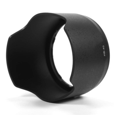 Lens Hood Nikon HB-40 (Đen) - Hàng Nhập Khẩu