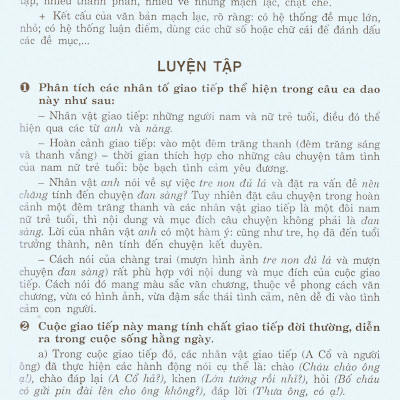 Học Tốt Ngữ Văn Lớp 10 (Tập 1)