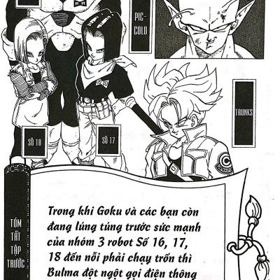 Sách - Dragon Ball - 7 Viên Ngọc Rồng - Tập 31 - Truy Lùng Cell Bọ Hung (Tái Bản 2025)