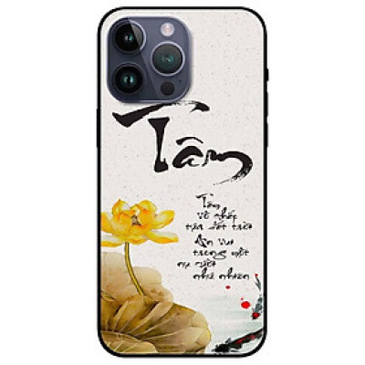 Ốp lưng dành cho Iphone 14 - Iphone 14 Plus - Iphone 14 Pro - Iphone 14 Pro Max - Thư Pháp Tâm Sen