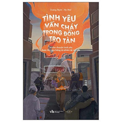 Tình Yêu Vẫn Cháy Trong Đống Tro Tàn - Bản Quyền