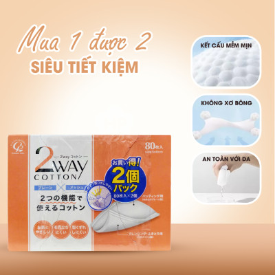 Combo Bông Tẩy Trang Cotton Labo Và Nước Tẩy Trang Nhanh Cho Vùng Mắt Kissme (120 mL)