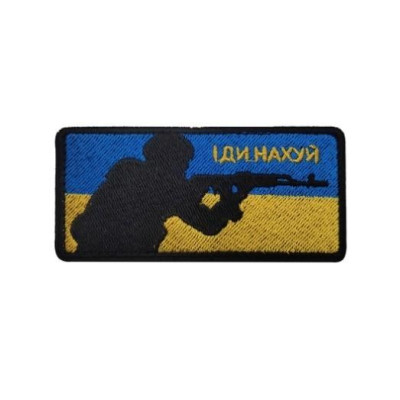 Patch_velcro dán bắn tỉa_chiến thuật