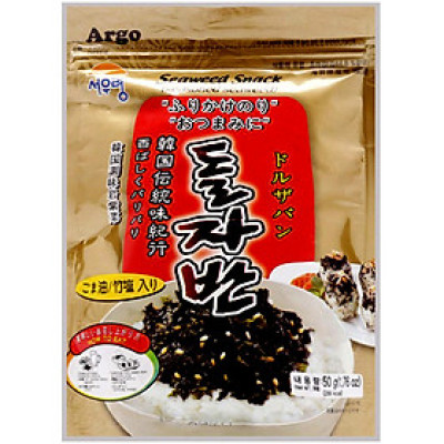 Rong Biển snack vụn giòn Trộn Cơm 50gr Good&well | Thuhienco | Ăn chay ăn kiêng - Làm súp/canh 30s