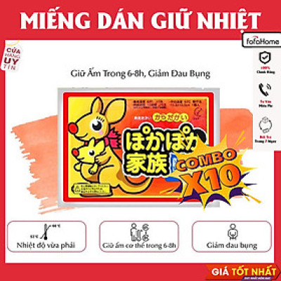 Bộ 10 Miếng Dán Giữ Nhiệt Con Chuột Túi, Dán Nóng Cơ Thể Sưởi Ấm Ngày Đèn Đỏ, Đau Bụng Kinh