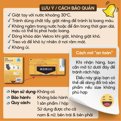 Băng quấn đa năng Phiten Suporter metax fixed band (Cổ tay, cổ chân, đùi, bắp chân) AP245053/AP245063