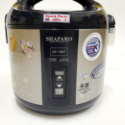 Nồi cơm điện SHAPARO (Loại 1.8L) KS 18ST- Hàng nhập khẩu