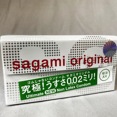 Bao Cao Su Sagami 0.02 mm (12s) - Truyền Nhiệt Nhanh - Chống Dị Ứng - 100% Nhập Khẩu Chính Hãng - Che Tên Sản Phẩm