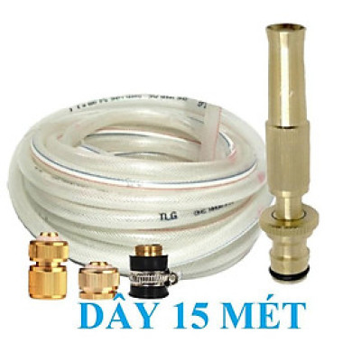 Vòi Xịt️Evoucher Bộ dây vòi xịt nước rửa xe, tưới cây , tăng áp 3 lần, loại 15m 206701 đầu đồng,cút đồng+  đai
