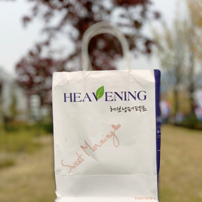 Bộ chăm sóc tóc dưỡng chất suôn mượt Heavening (Set 01 Gội & 01 Xả)