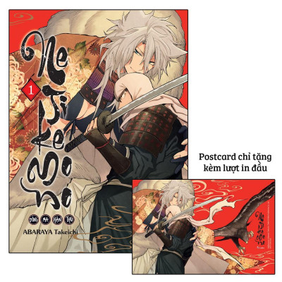 Sách - Nejikemono - Bóng Ma Hận Thù - Tập 1 - AZ Việt Nam