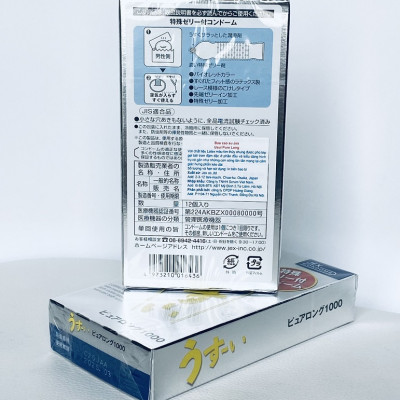 Bcs Siêu Mỏng Chống Xuất Sớm Jex Usui Pure Long - Hàng Chính Hãng - Che Tên Sản Phẩm