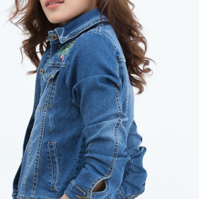 Áo Khoác Jean Nữ Titishop NT22 - Xanh