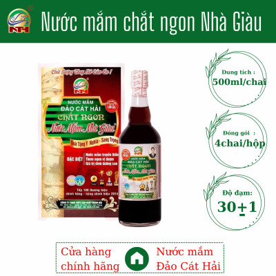 Hộp 2 chai Nước mắm Chắt Ngon Nhà Giàu độ đạm cao, dung tích 500ml/chai