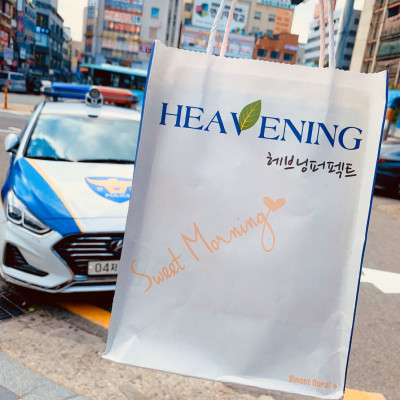 Bộ chăm sóc tóc dưỡng chất suôn mượt Heavening (Set 01 Gội & 01 Xả)