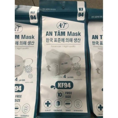 1 thùng khẩu trang kháng khuẩn KF94 thương hiệu ngẫu nhiên (300 chiếc) TẶNG KÈM 10C KHẨU TRANG TRẺ EM 