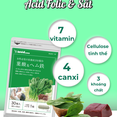Viên Uống Bổ Sung Acid Folic & Sắt Hỗ Trợ Bổ Máu Seedcoms Nhật Bản