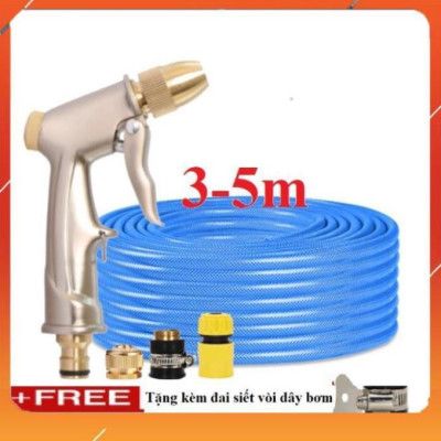 ️Evoucher Bộ dây vòi xịt nước rửa xe, tưới cây , tăng áp 3 lần,loại 3m, 5m 206701-1 đầu đồng,cút nhựa,nối đồng+  đai