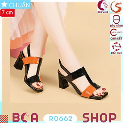 Giày xăng đan nữ hở mũi cao 7 phân RO662 ROSATA tại BCASHOP phối màu độc đáo, tạo nét thanh lịch và thời trang