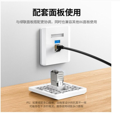 Ugreen UG30858NW187TK cat7 10Gbps hạt mạng thi công âm tường không cần tool nhấn - HÀNG CHÍNH HÃNG