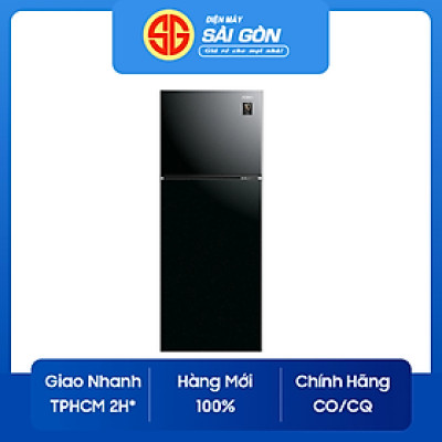Tủ lạnh Inverter AQR-T238FA(FB) - Hàng chính hãng ( Chỉ giao HCM )
