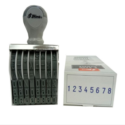 Dấu số xoay tay, chấm mực Shiny N-28 (8 Số, Chữ cao: 7mm)