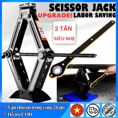 Kích Nâng Gầm Ô Tô, Xe Máy 2 Tấn Loại Dày – Kèm Cờ Lê, Nhỏ Gọn Và Tiện Lợi