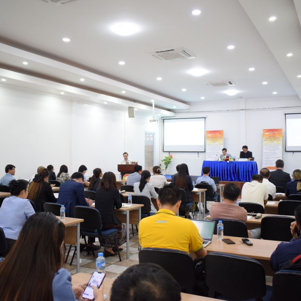 Consultation And Dissemination Conference On The Implementation Of The Notice On Regulating And Executing The Payment Of Wages Or Salaries And Other Policies
