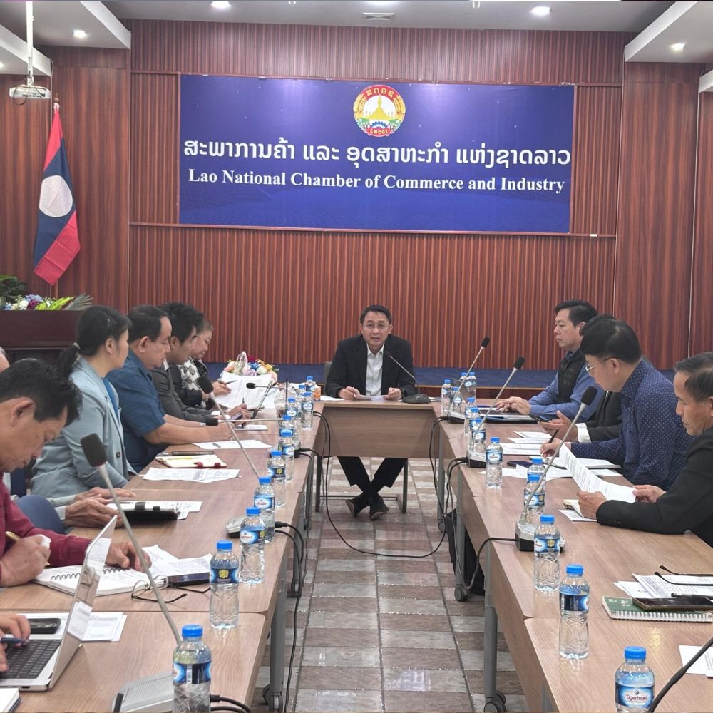 Meeting Of The Business Consultation Working Group On The Lao Agricultural Production And Processing Sector Under The Lao Business Forum Mechanism