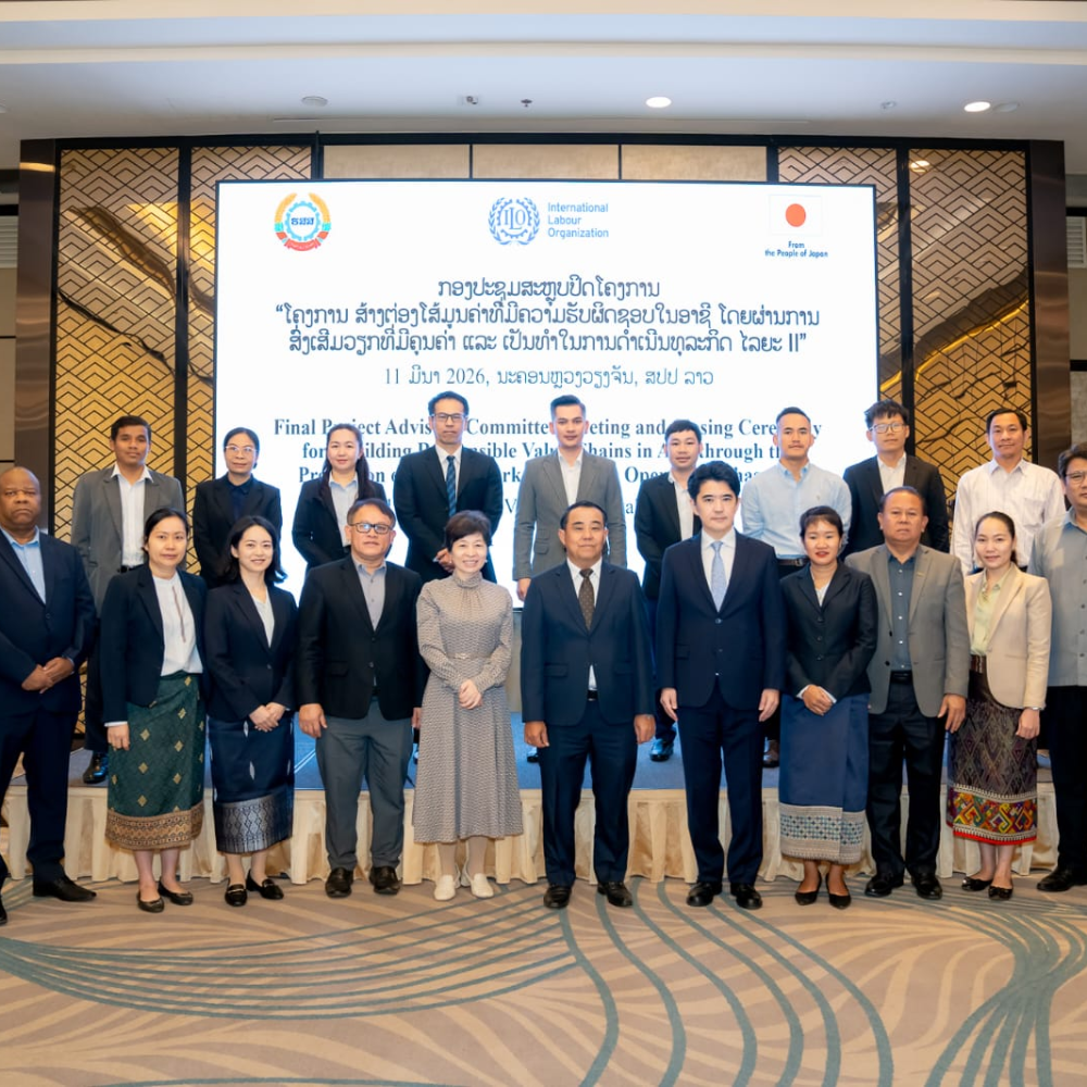 Closing Meeting Of the Project Building Responsible Value Chains In Asia through The Promotion Of Decent Work in Business Operations Phase II