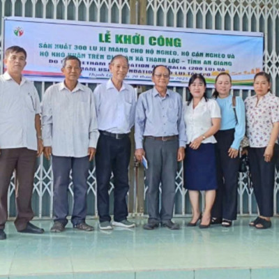 Lễ Khởi Công Sản Xuất 300 Lu Xi Măng Cho Hộ Nghèo, Hộ Cận Nghèo Và Hộ Khó Khăn Trên Địa Bàn Xã Thạnh Lộc - Tỉnh An Giang