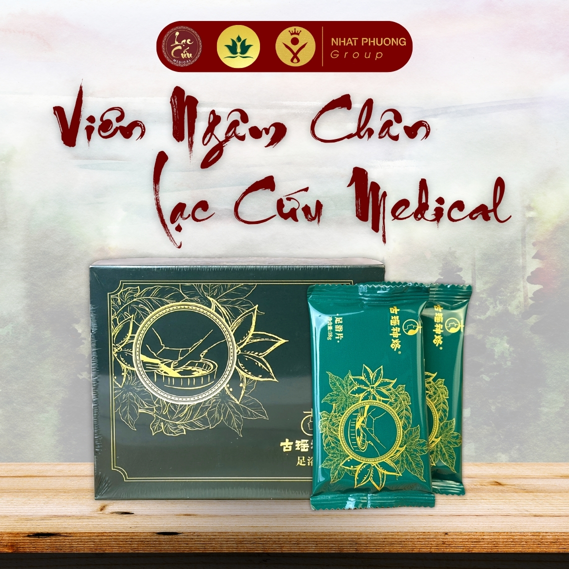 76Af2a20B6Hb1eD Viên Ngâm Chân Lạc Cứu Medical