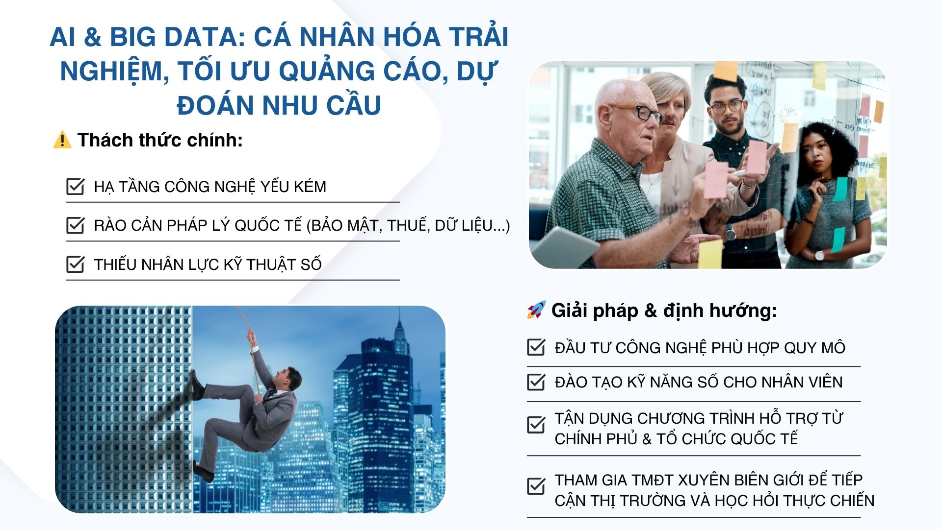 3. Thách thức cần vượt qua và hướng đi dành cho doanh nghiệp