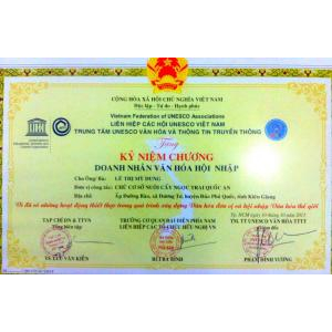 Thông điệp và giải thưởng
