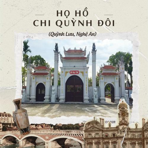 Họ Hồ Chi Quỳnh Đôi (Quỳnh Lưu, Nghệ An)