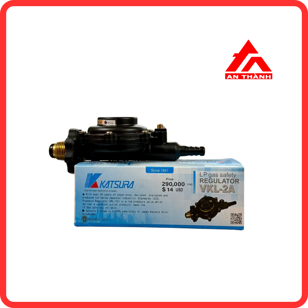 Ce167dCd6dDh6a9 Van Gas KATSURA
