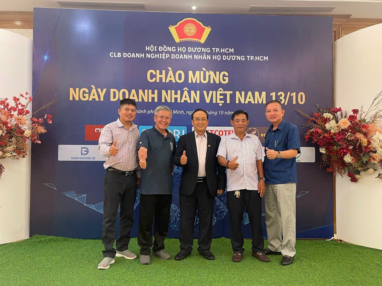 Hình ảnh sự kiện