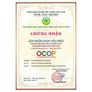 Công ty Cổ Phần Thương Mại Khải Hoàn